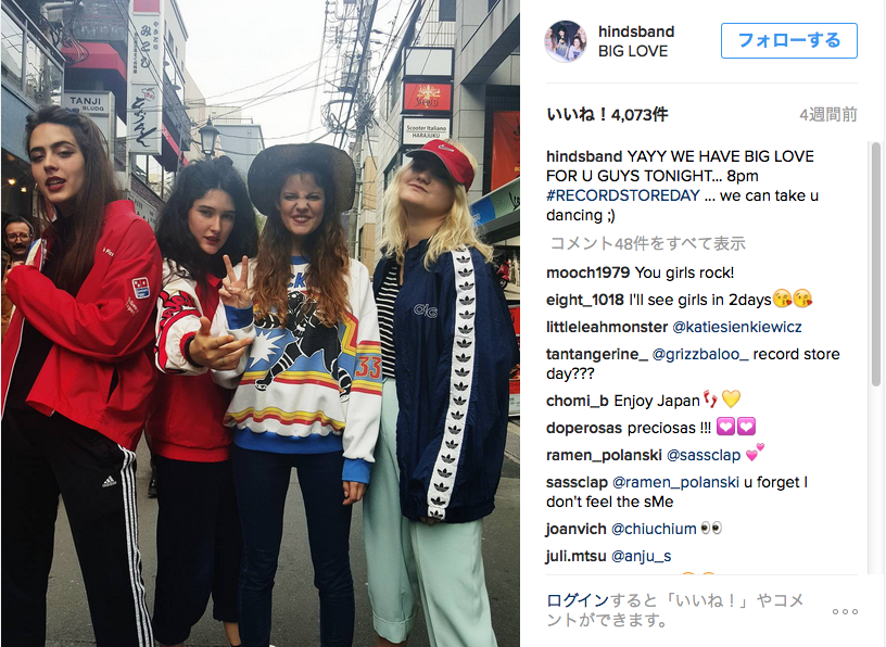 スクリーンショット 2016-05-18 18.10.42