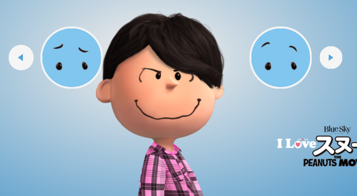 スクリーンショット 2016-04-20 10.15.50