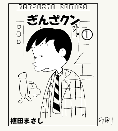 スクリーンショット 2016-04-20 13.20.01