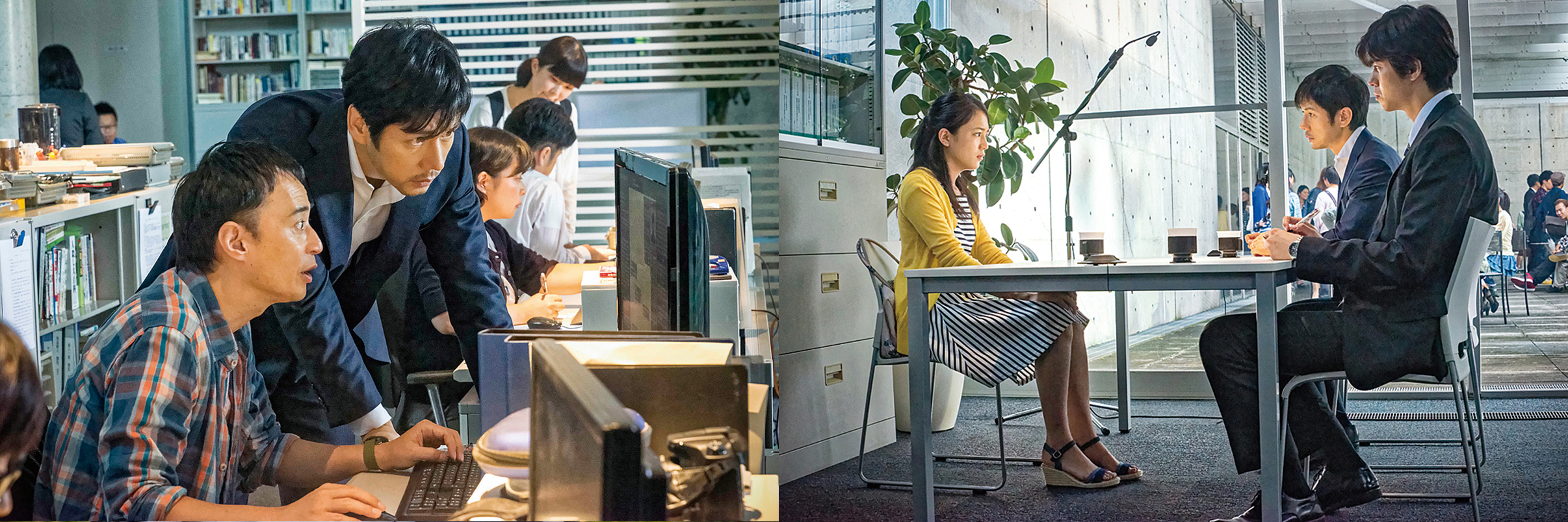 映画「クリーピー」