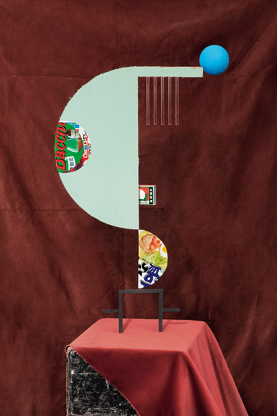 gz09_Hypebeast_KeikoHudson_PietroCocco