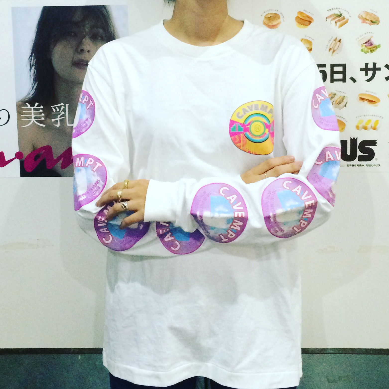 編アシKO ギンザ