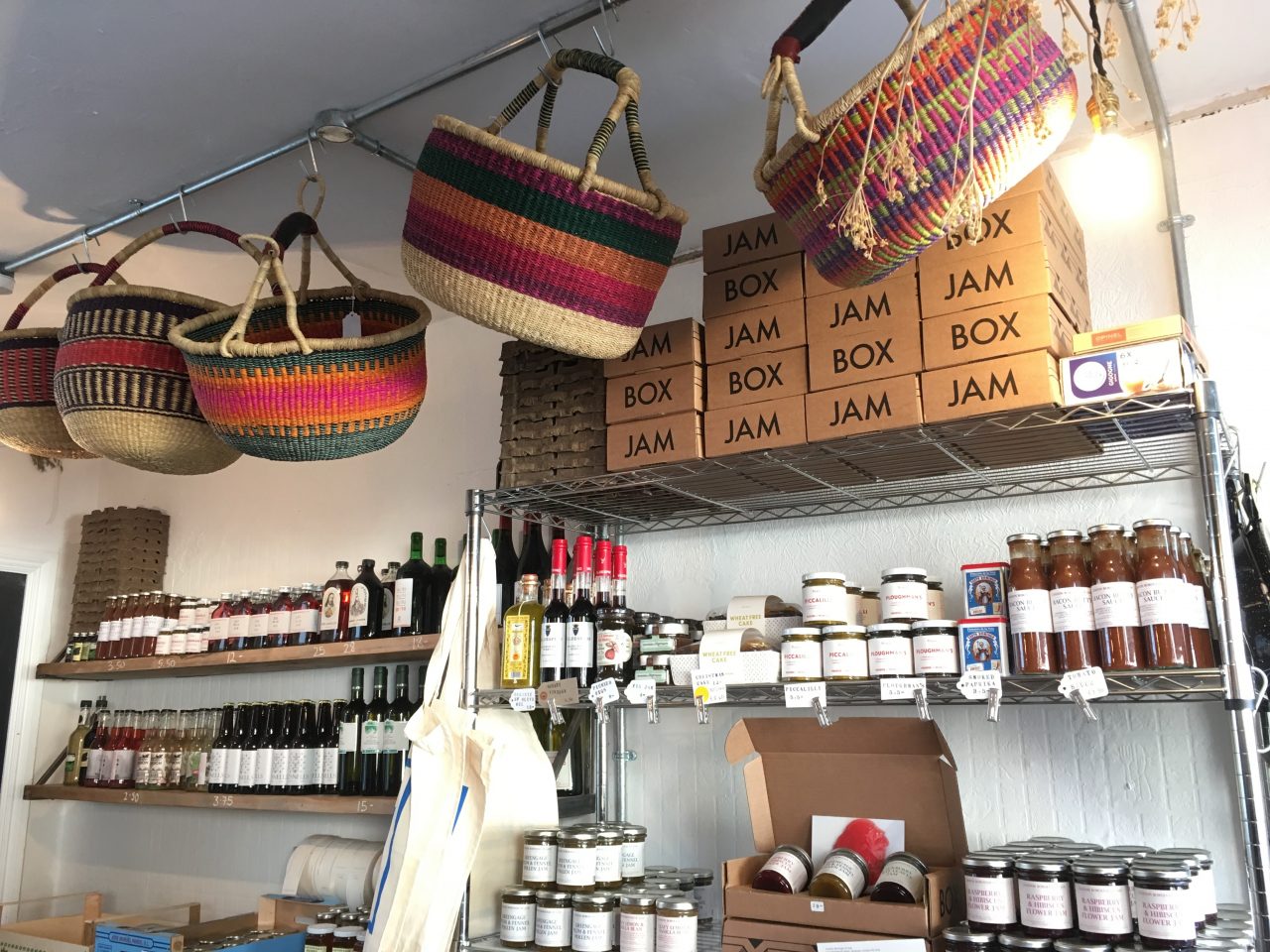 イーストロンドンにあるロンドン・ボロー・オブ・ジャム