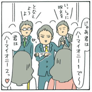 スクリーンショット 2017-04-05 19.55.12