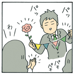 スクリーンショット 2017-04-05 19.54.42