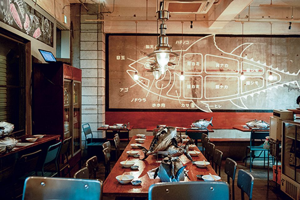 中野のマグロマート 店内