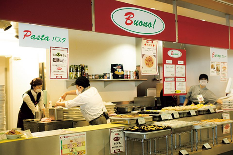 ソニー社食 カレーとパスタ