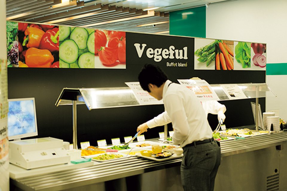 ソニーの社食 サラダバーのベジフル