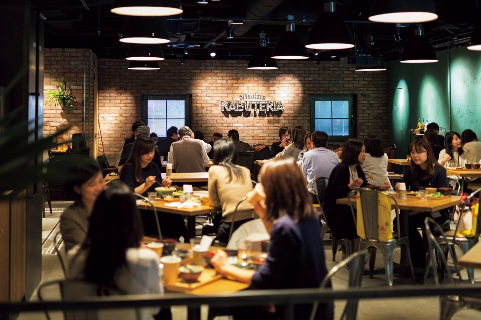 日清食品社員食堂　KABUTERIA