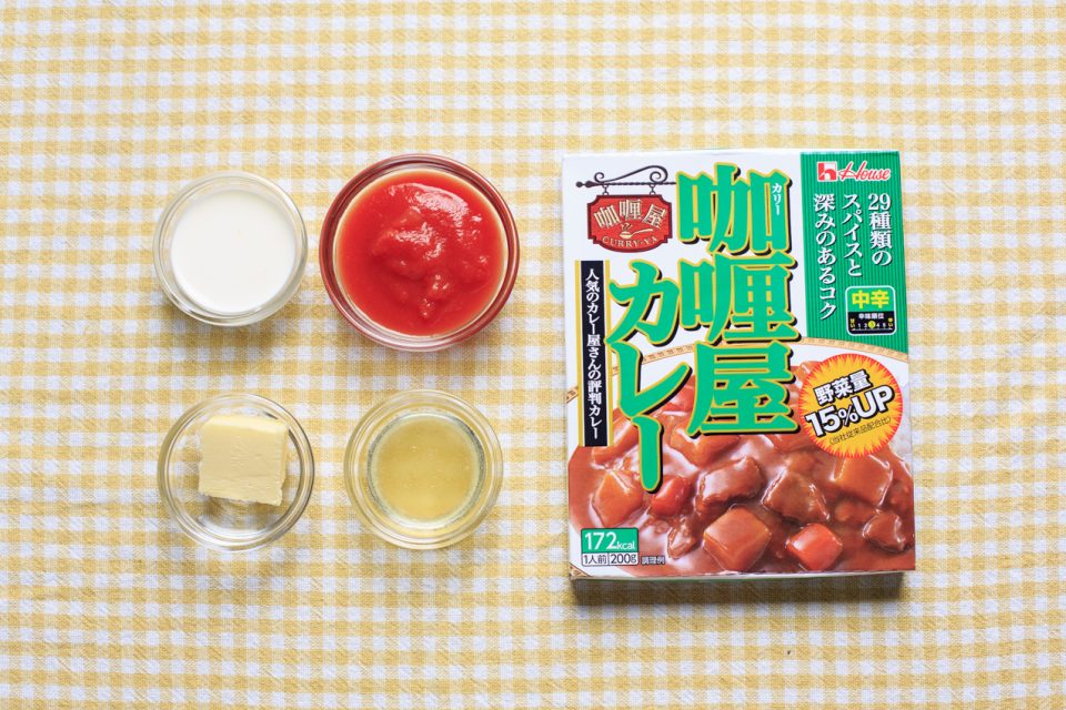 ハウス食品 レトルトカレー