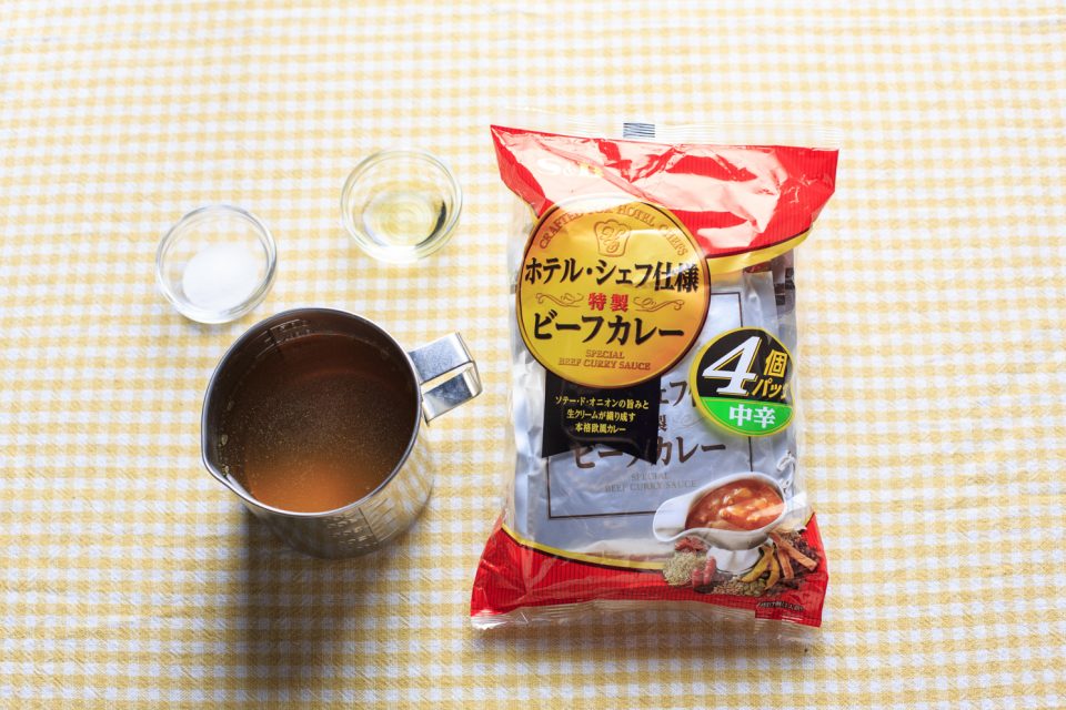 エスビーのホテル・シェフ仕様 特製ビーフカレー