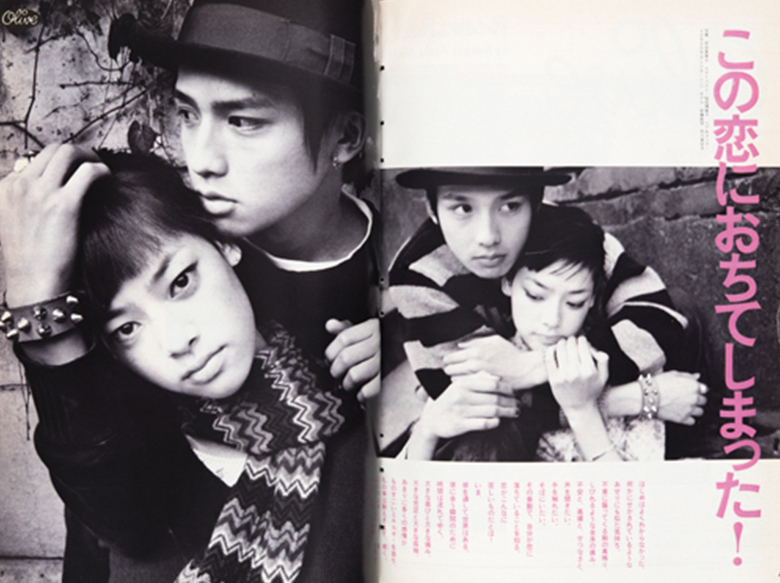 市川実日子が考える『オリーブ』精神「『オリーブ』で蒔かれた種は、芽