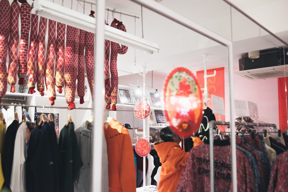 RADD ROUNGE SCV POP UP