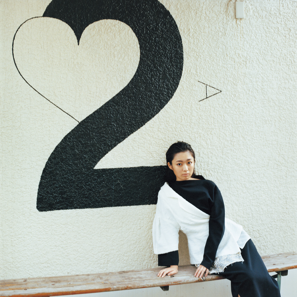 恩田乃愛 ソウルナンバー