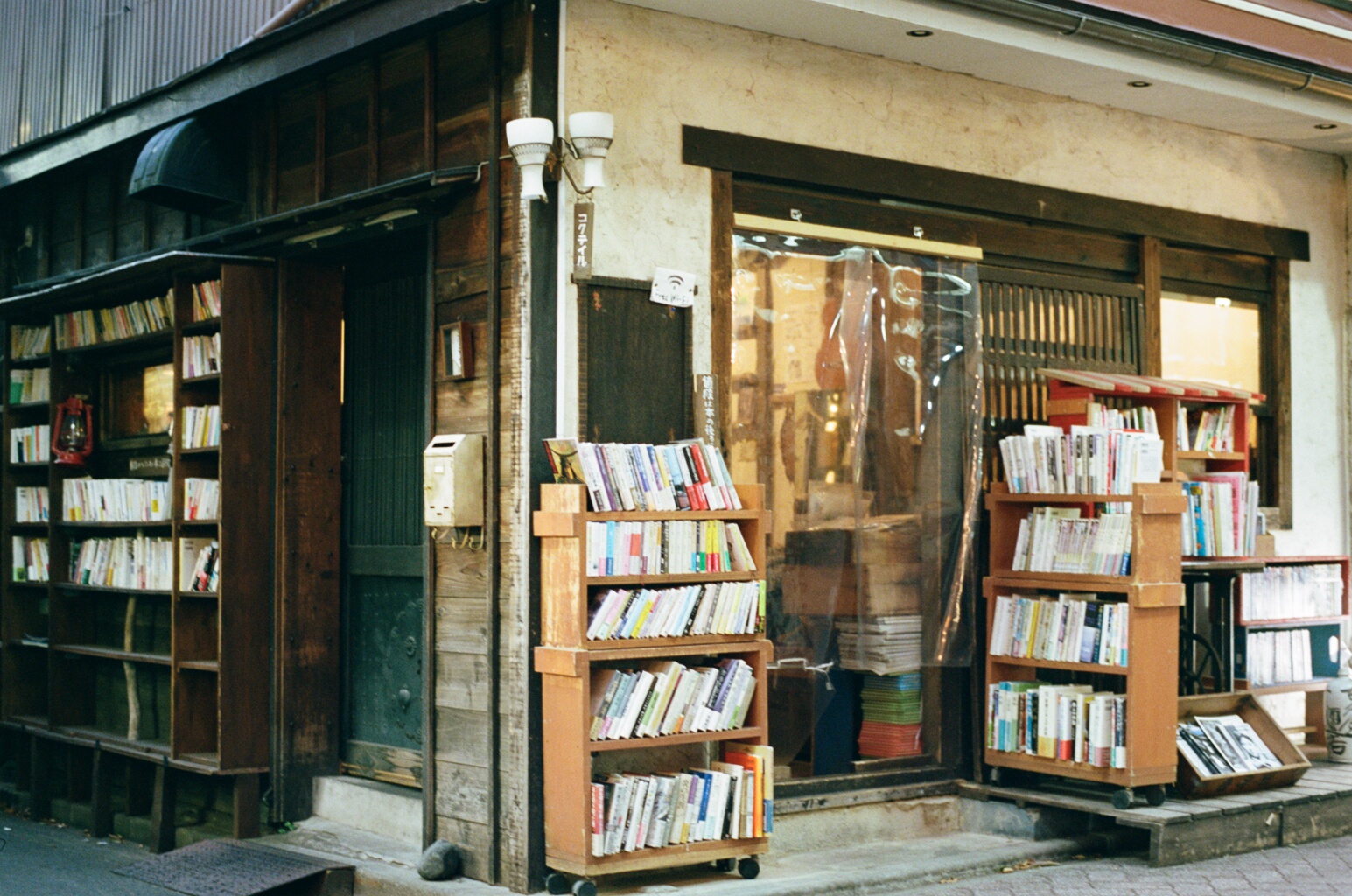 徳永咲子 コクテイル 高円寺 アラサーライター