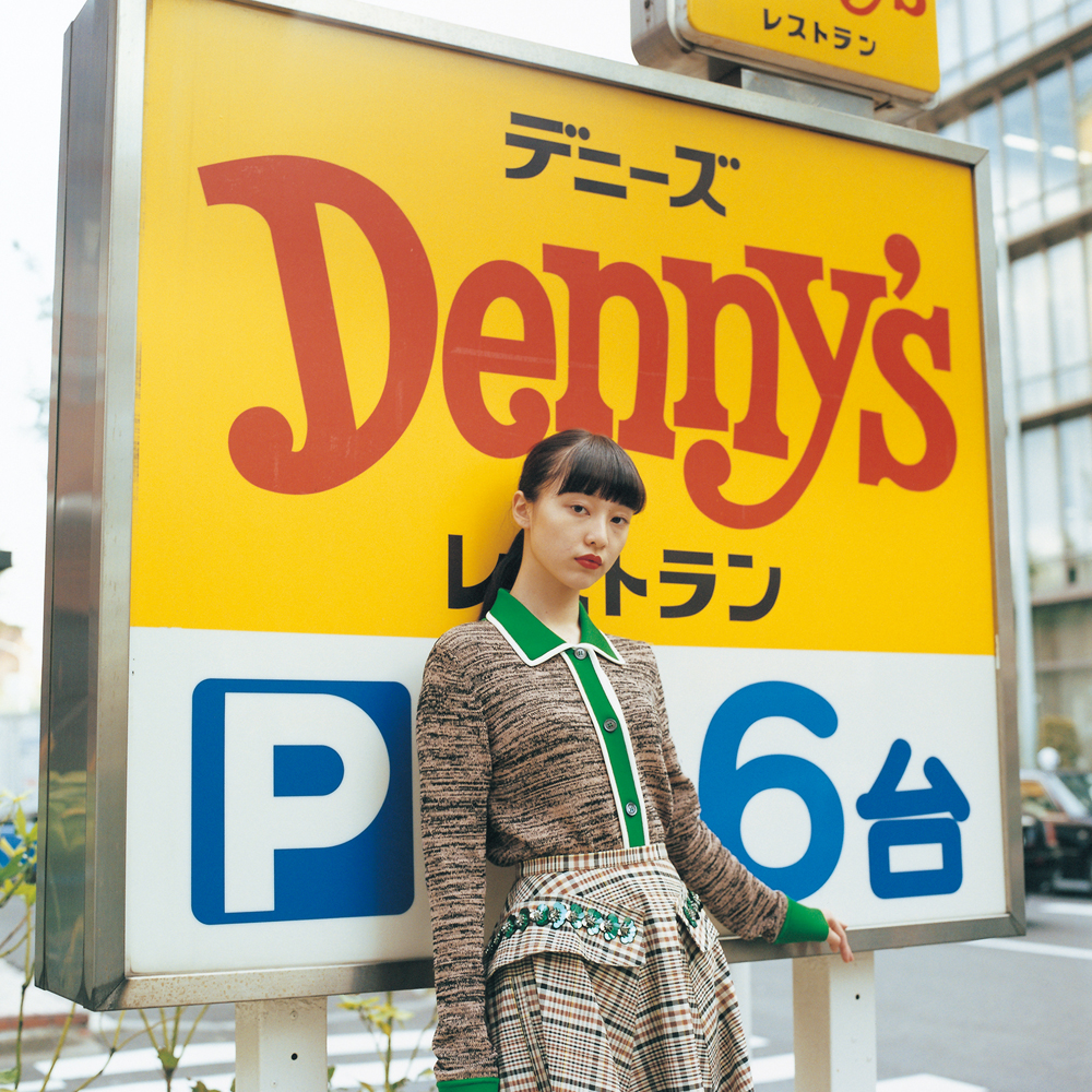 山田愛奈 ソウルナンバー