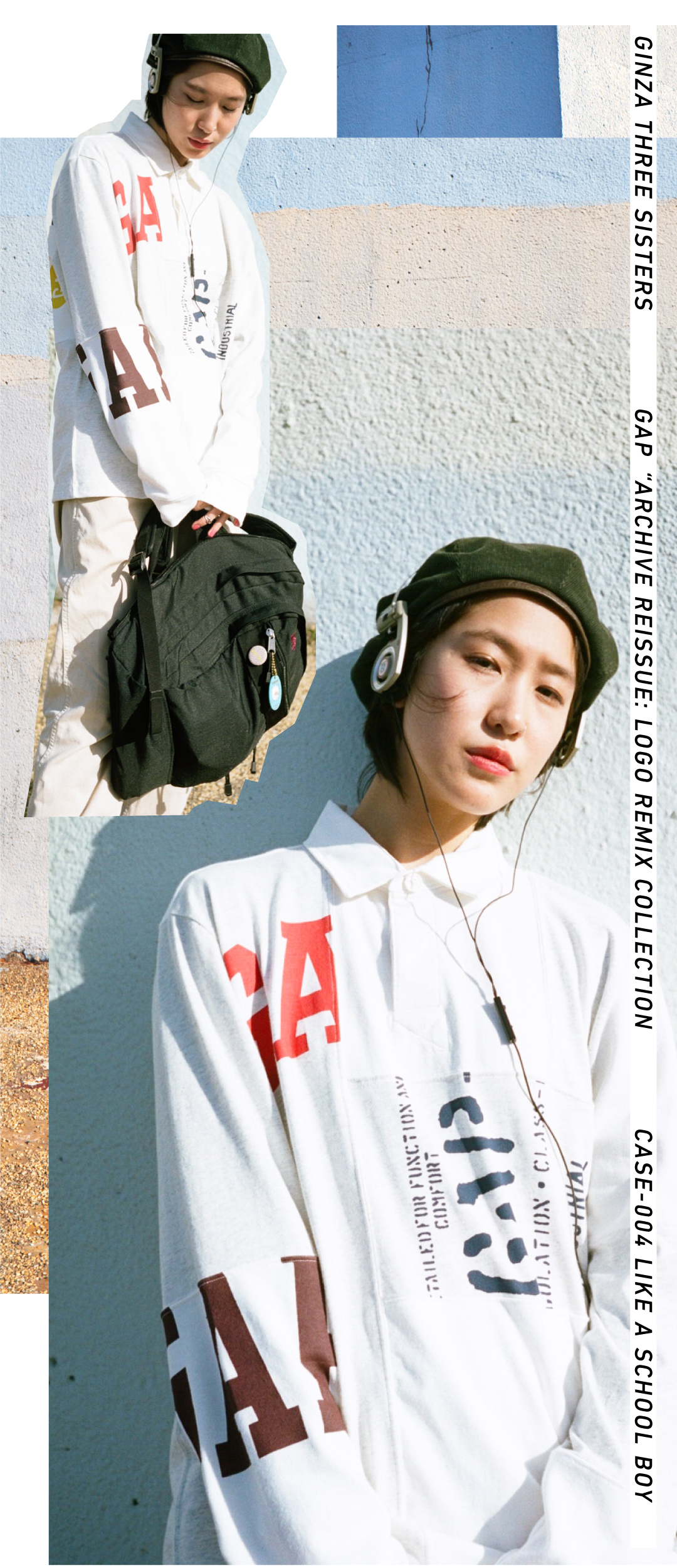 GAP 30枚限定ロゴリミックス logo remix 12/30｜ファッション