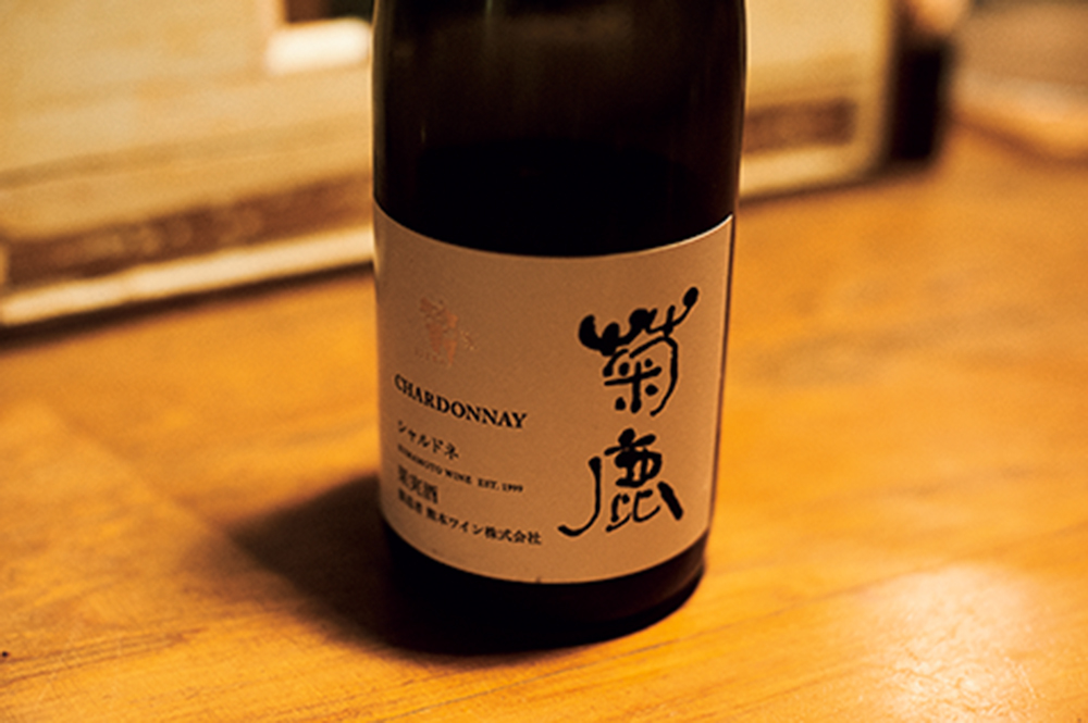 熊本ワイン　菊鹿