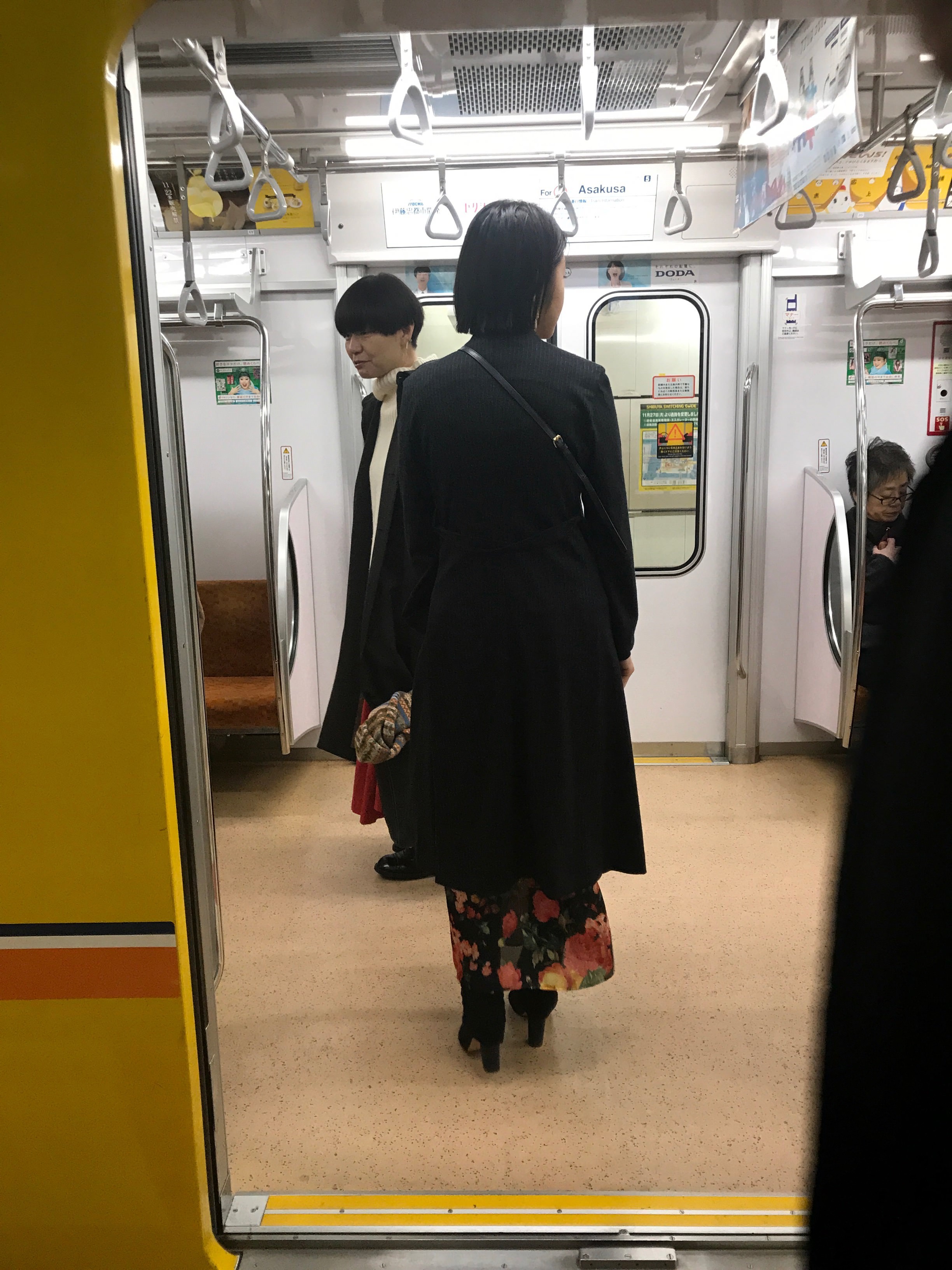 しのぶさん