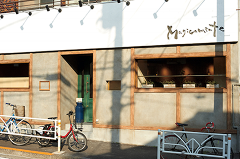 マジカメンテ 恵比寿のレストラン