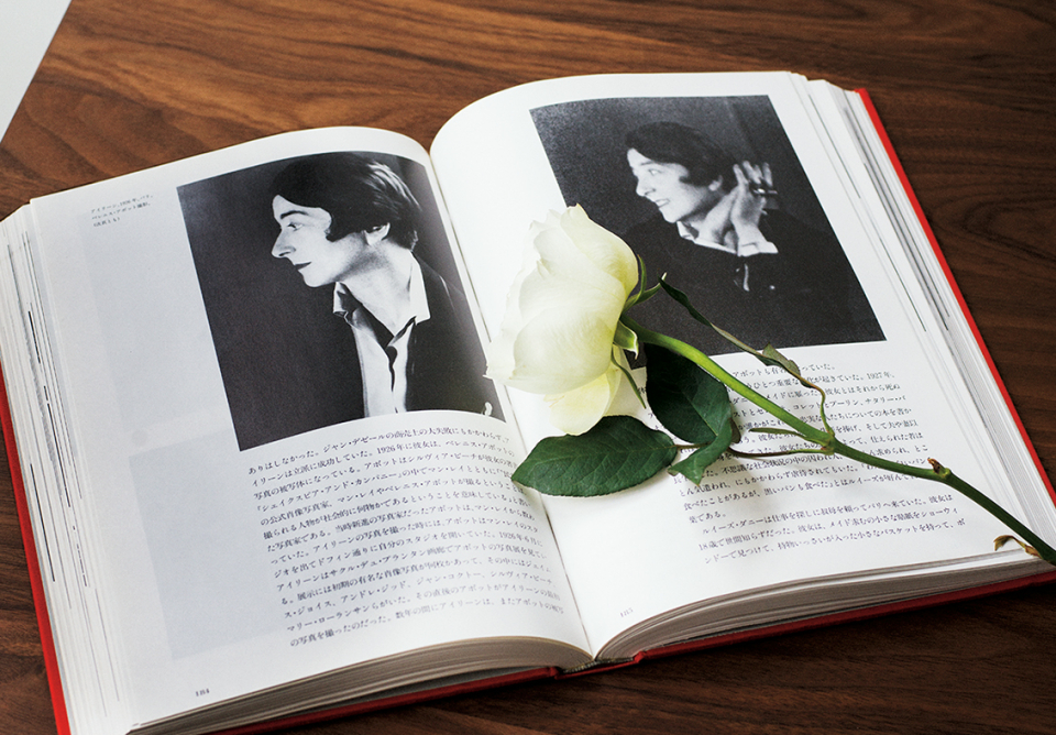 アイリーン・グレイ GINZA