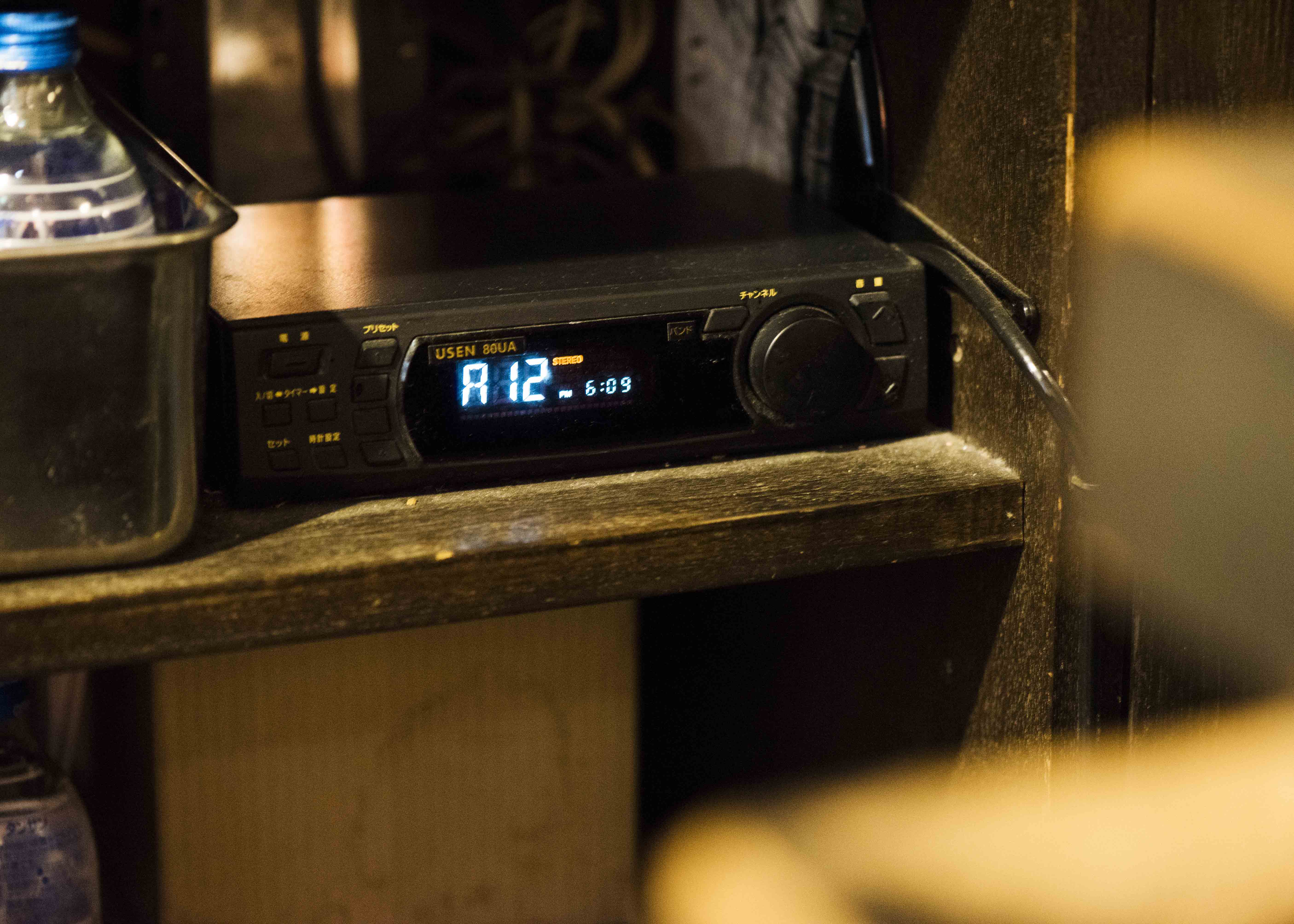 武蔵野文庫 編アシna 吉祥寺 喫茶店 にこ