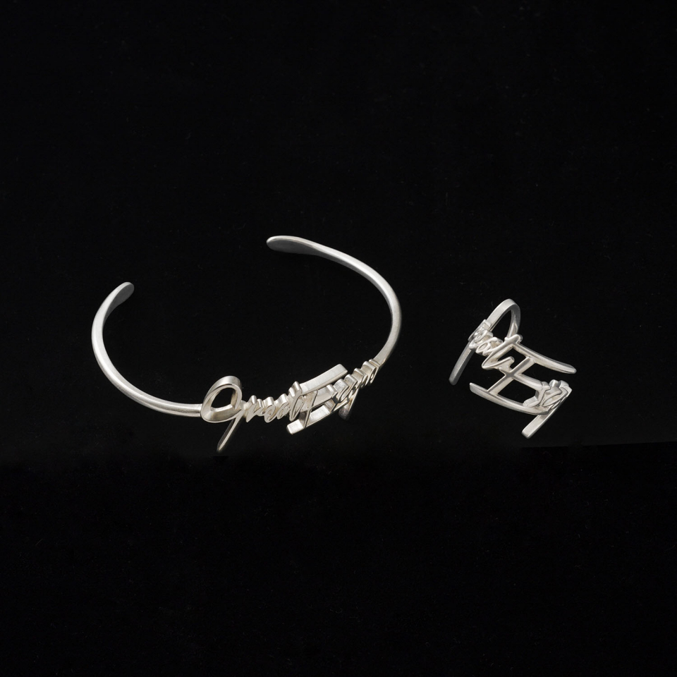 homework_greatescape