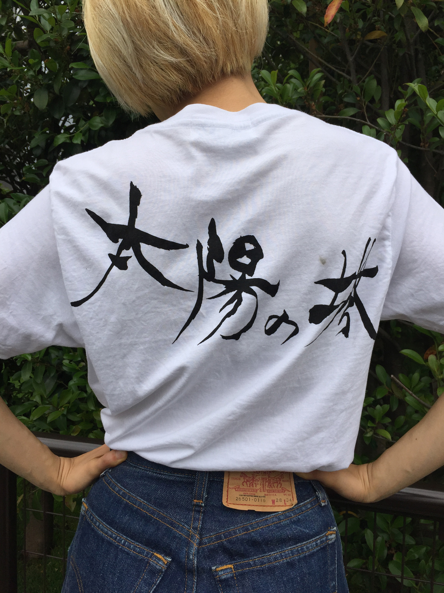 お土産Tシャツ　GINZA2