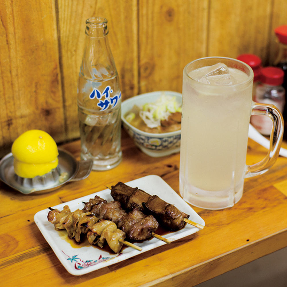 もつやき ばん レモンサワー