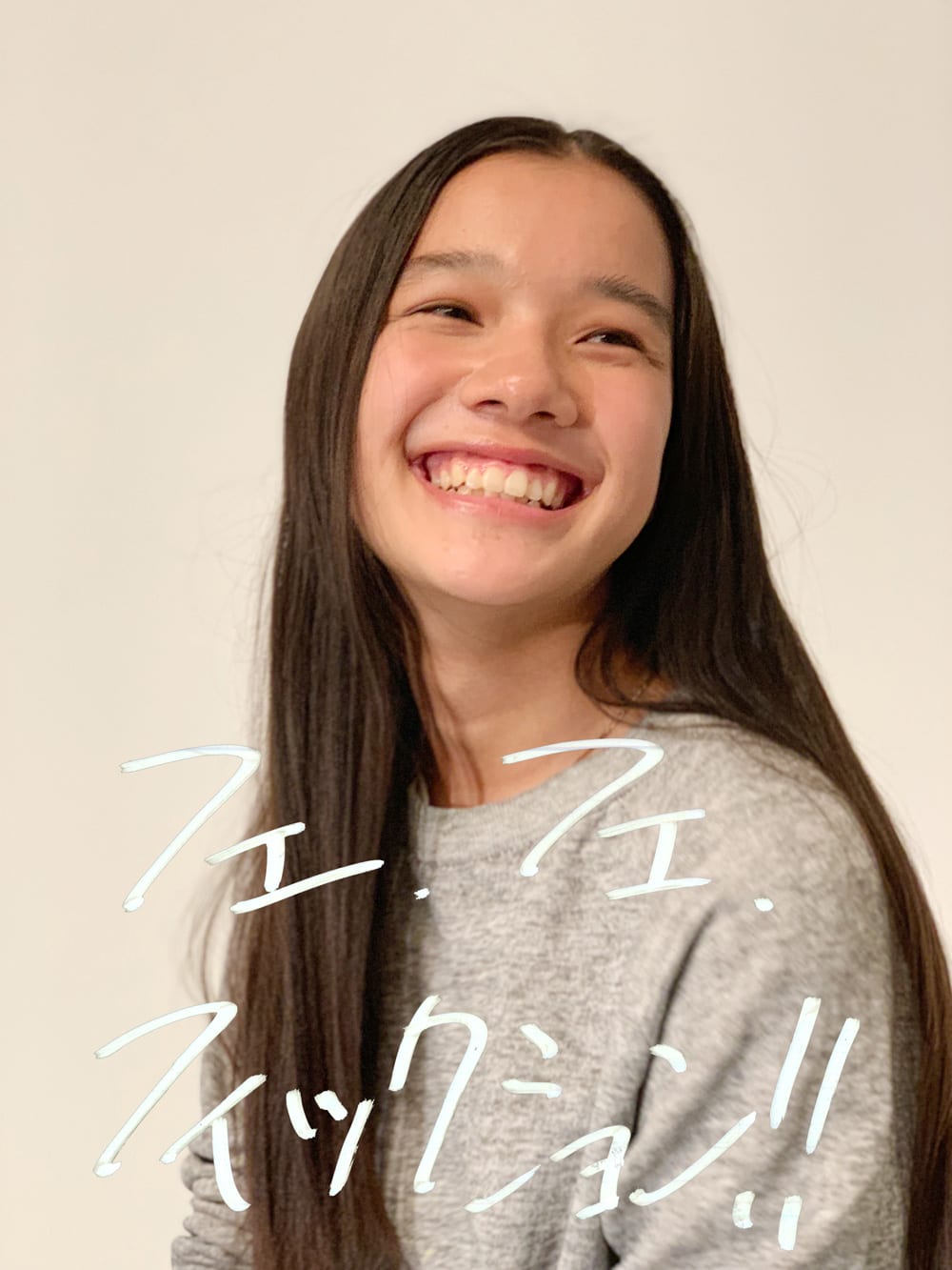 73fe09a230ce0c0582ddb9389bfa55