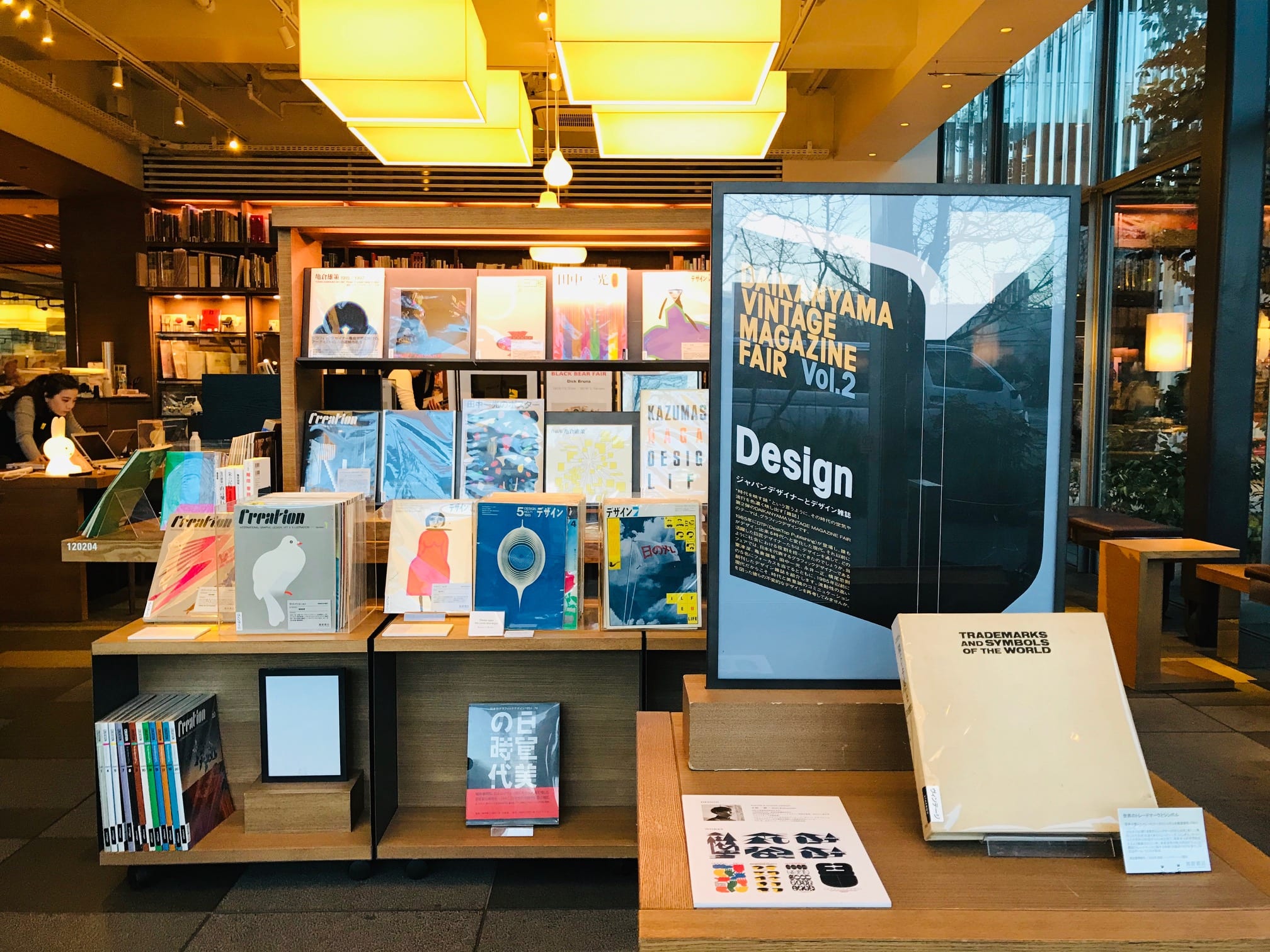 ONEGO 代官山蔦屋書店POPUP B-3ポスター ONEGO 代官山蔦屋書店POPUP B-3ポスター - メルカリ