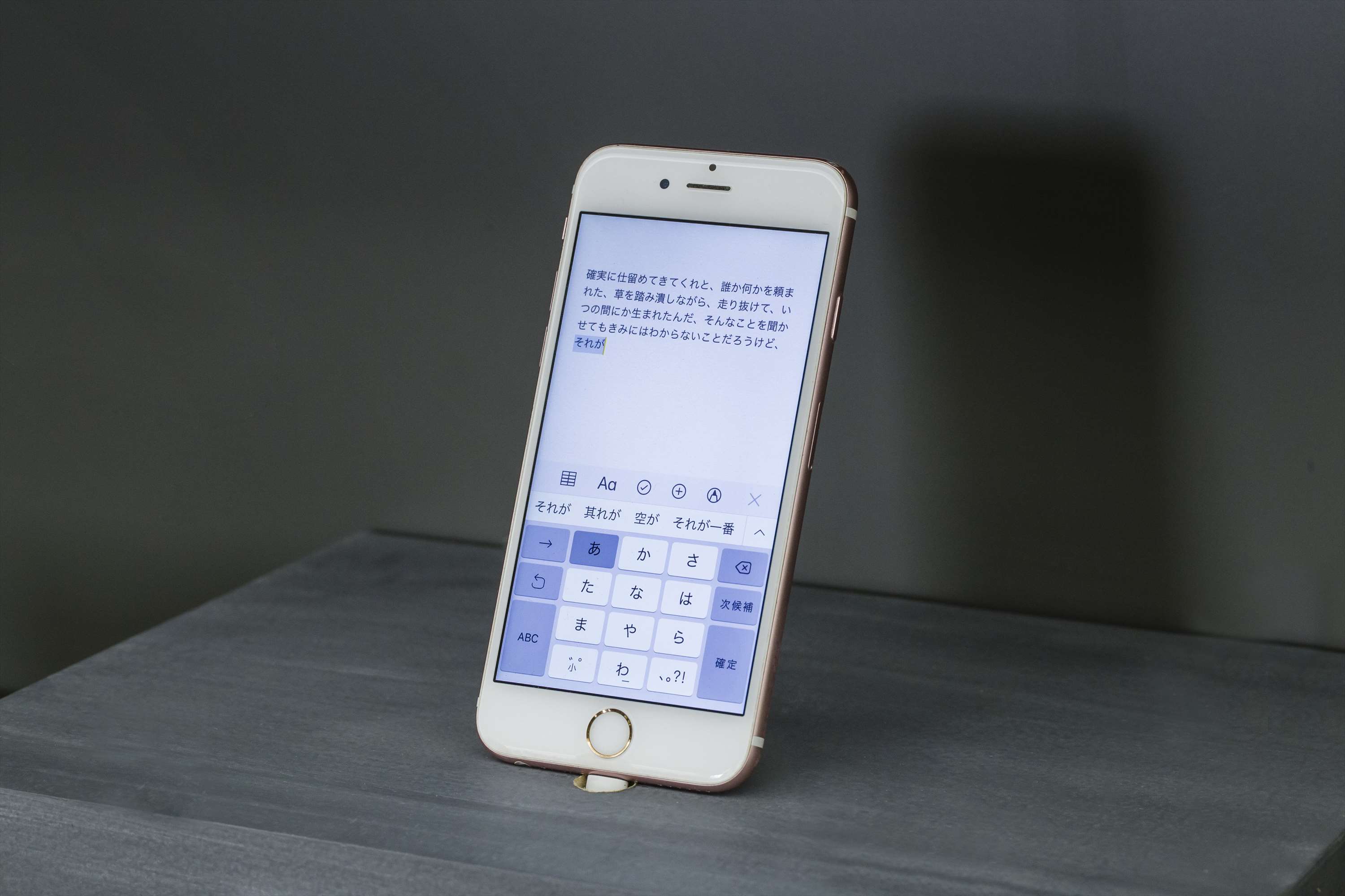 横浜美術館 最果タヒ