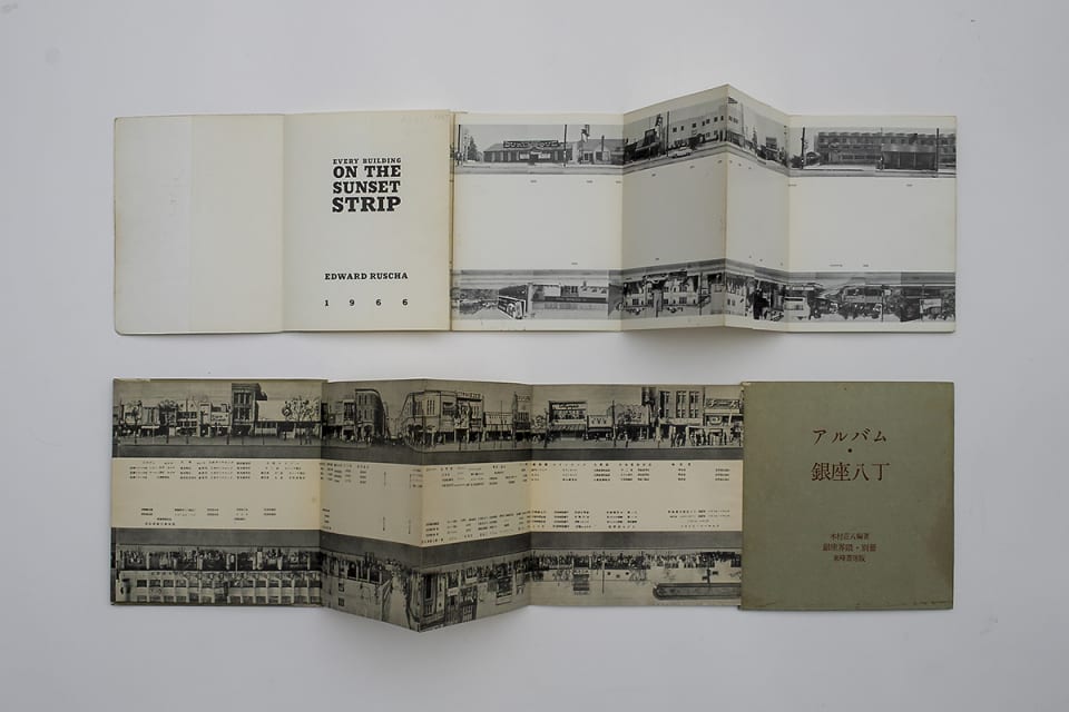 林十江 NHK出版 アートブック アートブックの魅力を多角的に紐解く。「TOKYO ART BOOK FAIR: Ginza