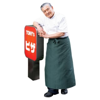 吉祥寺トニーズピザの藤原さん