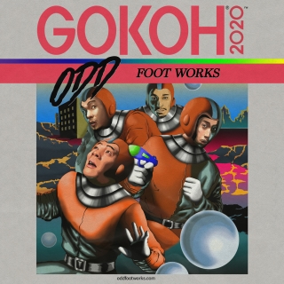 踊footworks-GOKOH(Album_fix)