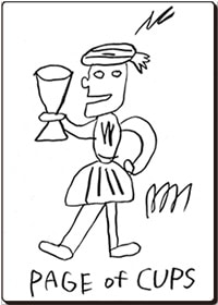 カップペイジ(正)