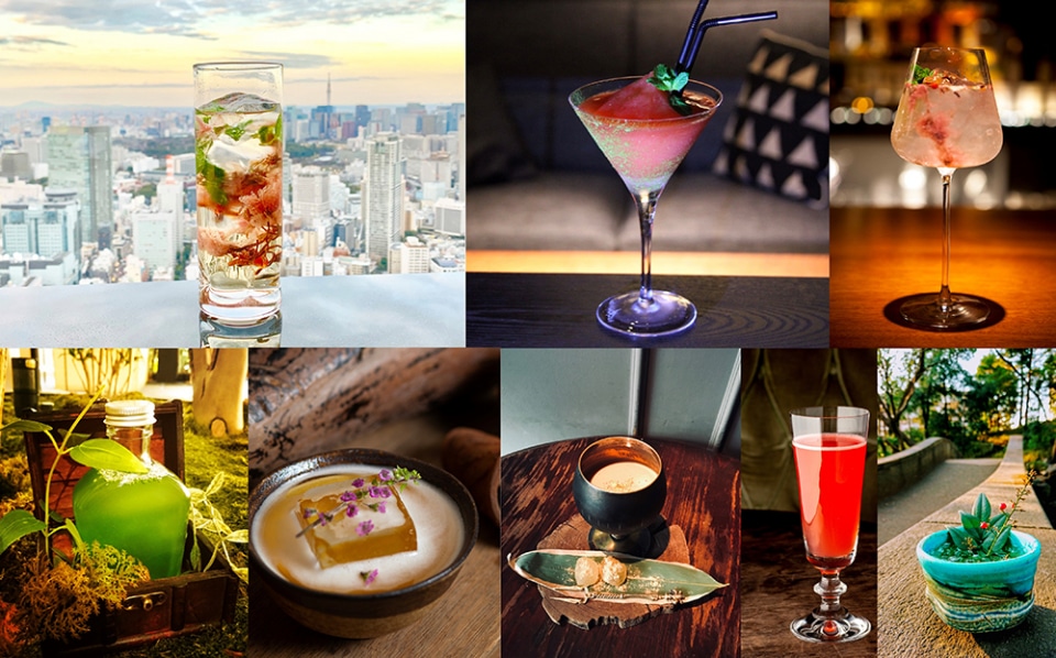 「東京カクテル7デイズ 2019」