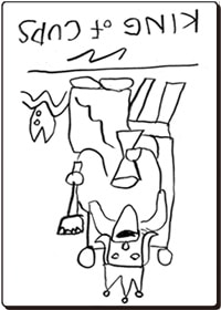 カップキング(逆)