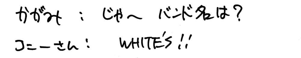 トーイングス コニー プランクトン TAWINGS