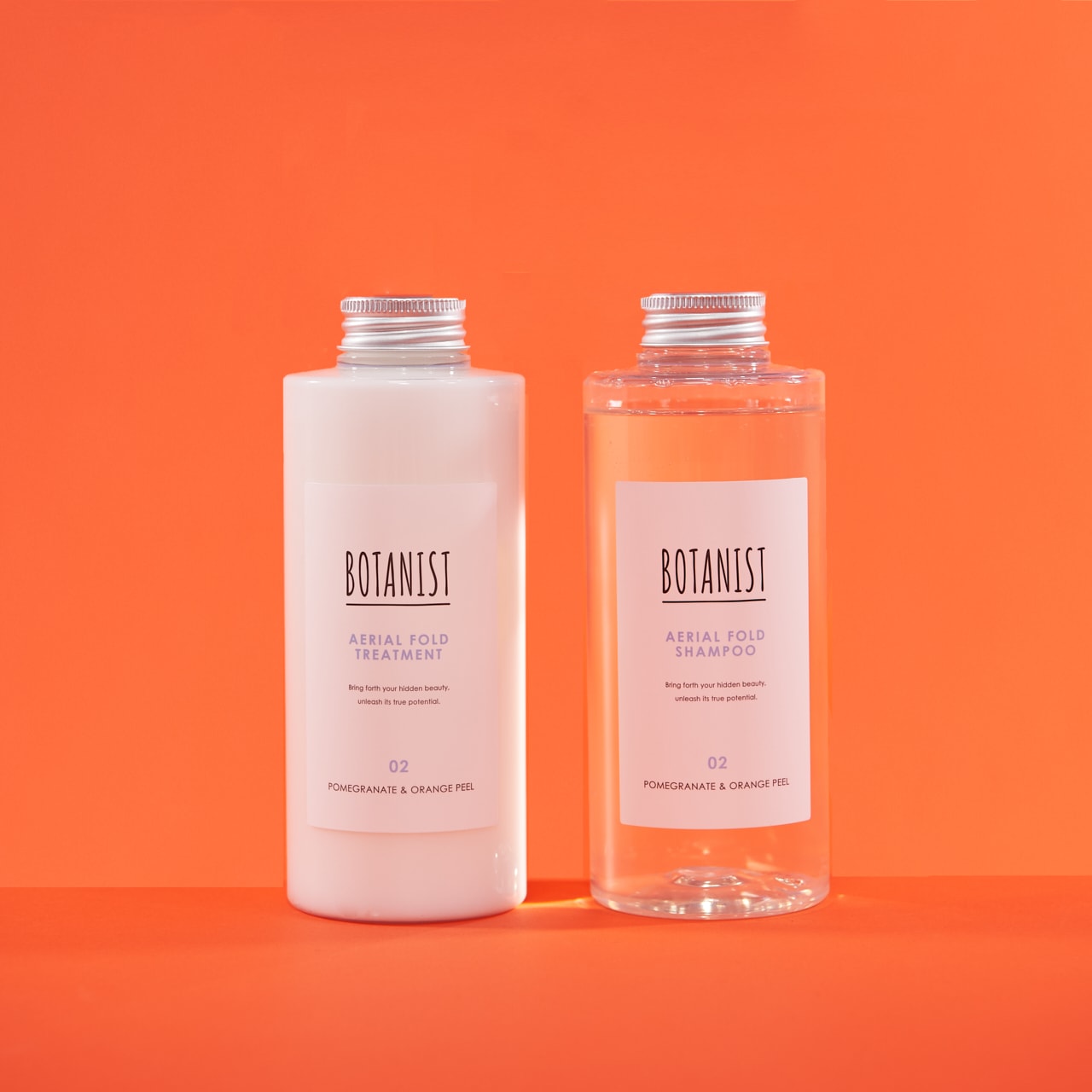 BOTANIST パーソナライズシャンプー