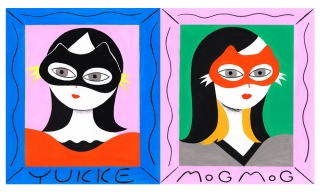 劇団雌猫 maikosugiyama 相談室