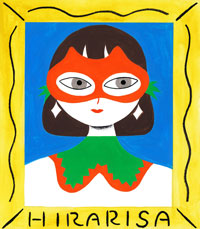 ひらりささんのプロフィール