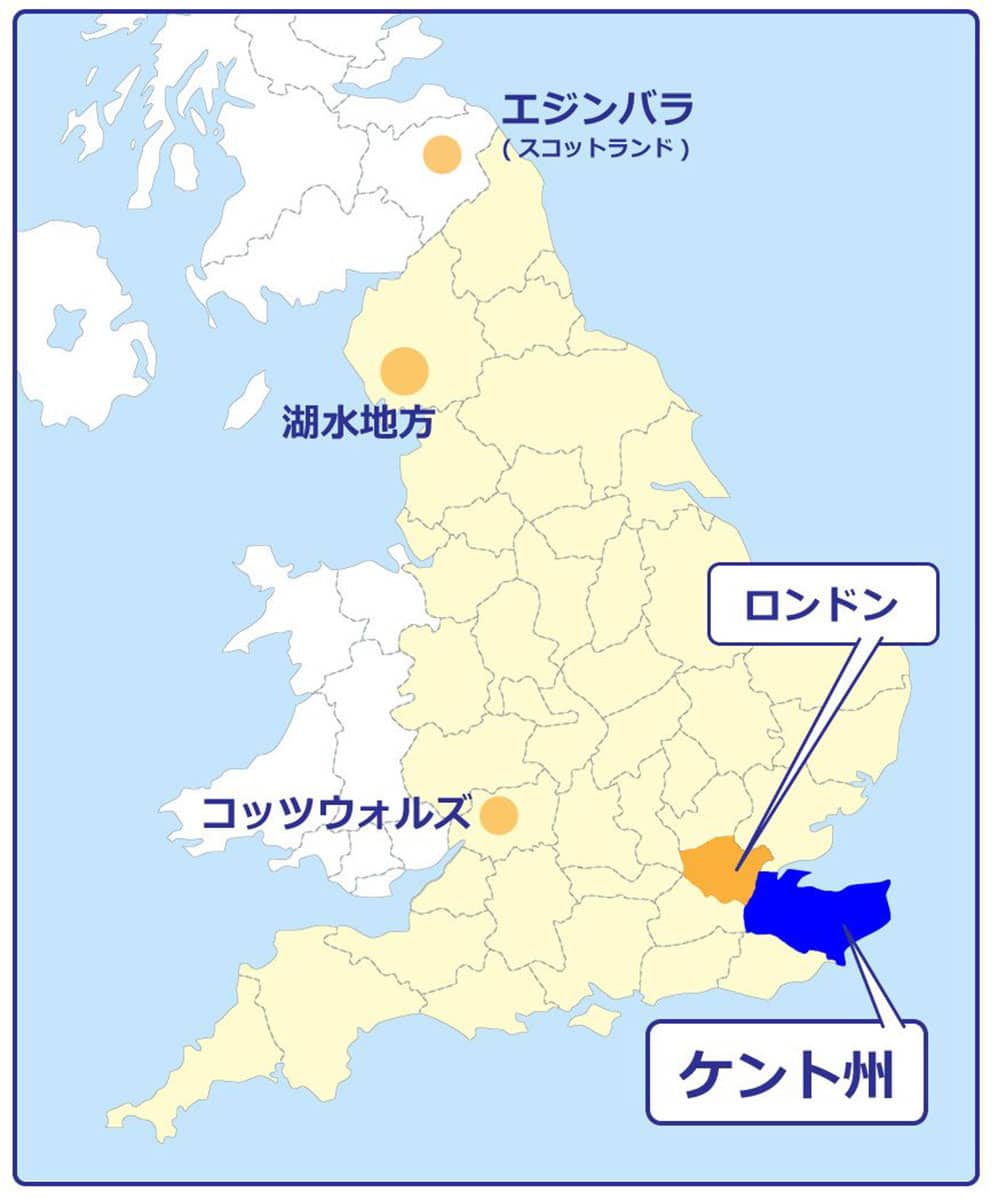 ケント州の位置