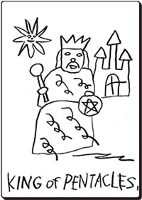 ペンタキング(正)