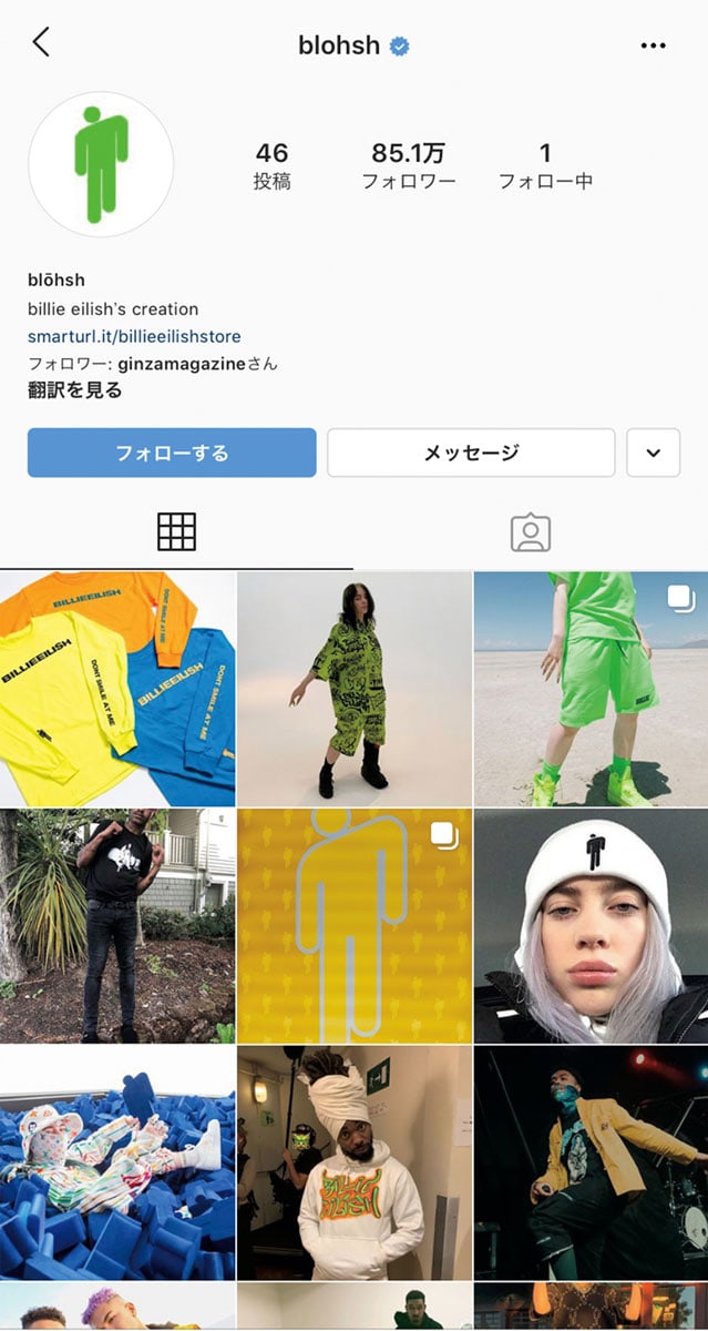 インスタ