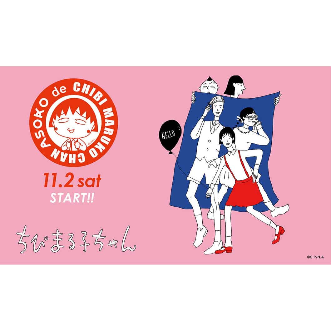 はしもこ様へ♥ 新品未開封/正規品】に印 鏑木 乙愛 Xe先生描き下ろし もろく 抱き