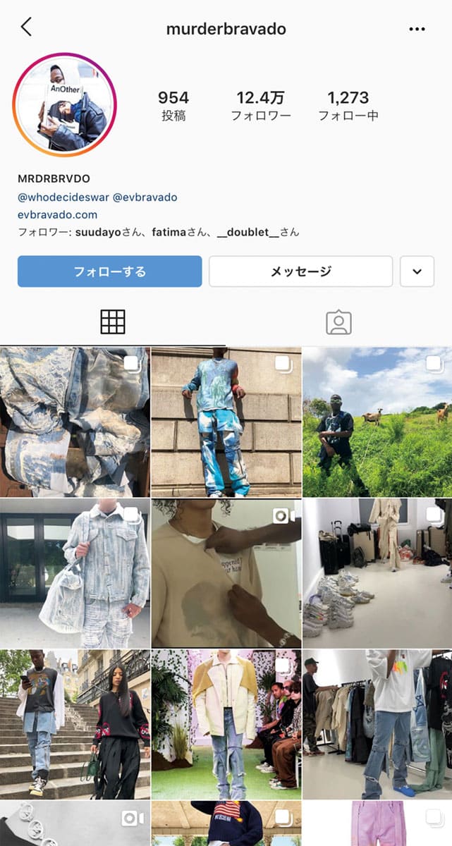インスタ