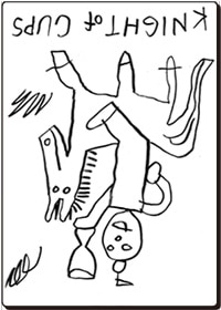 タロット 逆位置のカップナイト