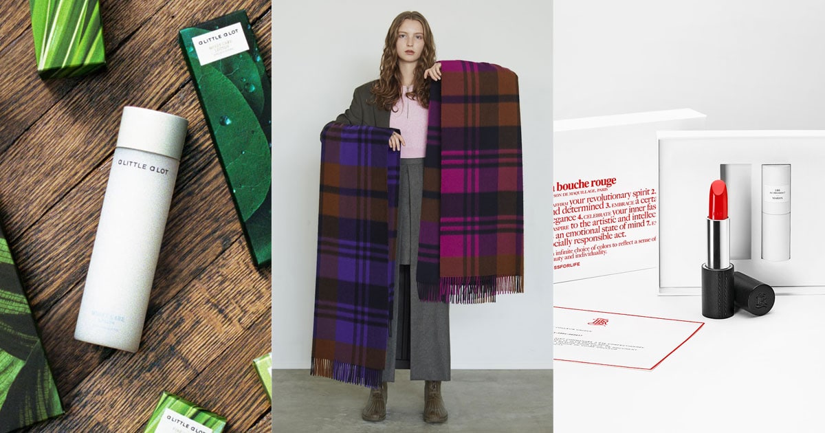 メゾン マルジェラのエキシビジョンへ、限定ビューティーイベントへ応募…etc.今週末したい5つのこと 【GINZA】東京発信の最新