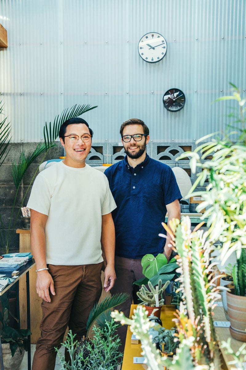 植物 男子